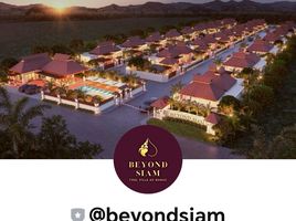 3 Schlafzimmer Haus zu verkaufen im Beyond Siam Villa, Khlong Wan, Mueang Prachuap Khiri Khan
