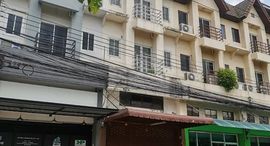 Доступные квартиры в Baan Sathaporn Rangsit