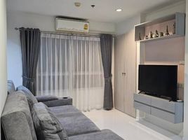 1 Schlafzimmer Wohnung zu vermieten im Lumpini Ville Sukhumvit 77, Suan Luang