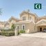 7 Bedroom House for sale at Polo Homes, Arabian Ranches