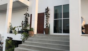 7 Bedrooms House for sale in Khlong Song, Pathum Thani 