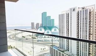 2 Bedrooms Apartment for sale in Shams Abu Dhabi, Abu Dhabi Parkside Residence