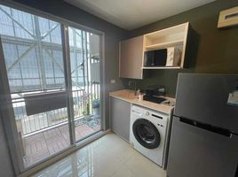 1 Bedroom Condo for sale at Metro Luxe Rama 4, Khlong Toei