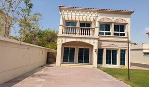 2 Bedrooms Villa for sale in The Imperial Residence, Dubai District 8K