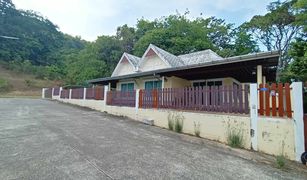 3 chambres Maison a vendre à Pa Khlok, Phuket Baan Promphun Paklok