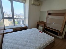 1 спален Кондо в аренду в Rhythm Sukhumvit 50, Phra Khanong