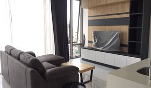 2 Bedrooms Condo for sale in Thung Mahamek, Bangkok Nara 9 by Eastern Star