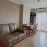 1 Bedroom Apartment for rent at Lumpini Place Srinakarin, Suan Luang