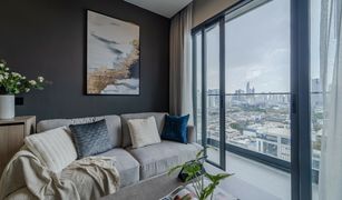 2 chambres Condominium a vendre à Rong Mueang, Bangkok Cooper Siam