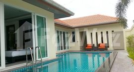 Доступные квартиры в Whispering Palms Pattaya