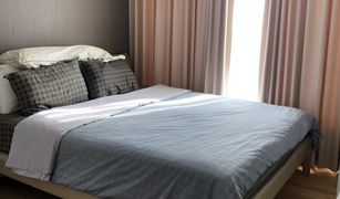 1 Bedroom Condo for sale in Khlong Tan Nuea, Bangkok Ceil By Sansiri