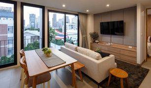 1 Bedroom Apartment for sale in Lumphini, Bangkok Kanika Suites