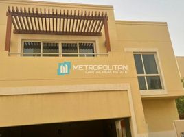 4 Bedroom Townhouse for sale at Qattouf Community, Al Raha Gardens