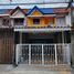 2 Schlafzimmer Reihenhaus zu verkaufen im Suan Thip Village, Nuan Chan