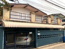 4 Schlafzimmer Haus zu verkaufen in Don Mueang, Bangkok, Si Kan, Don Mueang