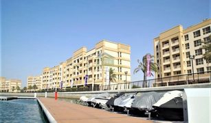 2 Habitaciones Apartamento en venta en The Lagoons, Ras Al-Khaimah Lagoon B11