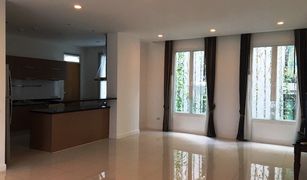 4 Schlafzimmern Wohnung zu verkaufen in Bang Kapi, Bangkok Veranda Residence
