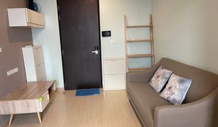 1 Bedroom Condo for sale in Thung Wat Don, Bangkok Bangkok Horizon Sathorn