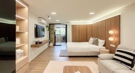 Srithana Condominium 2 在售单元