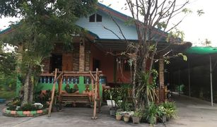 3 Bedrooms House for sale in Wang Kaphi, Uttaradit 