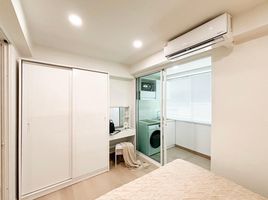 1 Bedroom Condo for sale at Srithana Condominium 1, Suthep