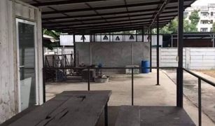 N/A Land for sale in Tha Kham, Bangkok 