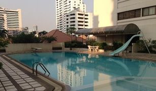 Khlong Toei Nuea, ဘန်ကောက် Inter Tower တွင် 4 အိပ်ခန်းများ ကွန်ဒို ရောင်းရန်အတွက်