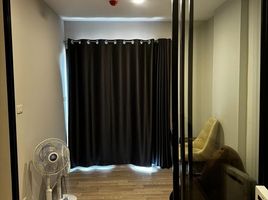 1 Bedroom Condo for sale at Plum Condo Sukhumvit 97.1, Bang Chak