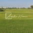  Land for sale at Emerald Hills, Dubai Hills Estate