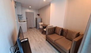 1 Bedroom Condo for sale in Bang Khun Si, Bangkok Ideo Mobi Charan Interchange