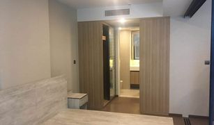 1 Bedroom Condo for sale in Lumphini, Bangkok Na Vara Residence