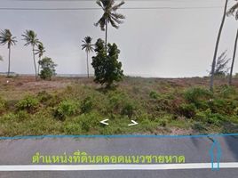  Land for sale in Thung Wa, Satun, Thung Bu Lang, Thung Wa