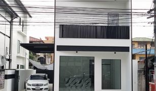 N/A Office for sale in Bang Waek, Bangkok 