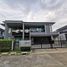 5 Bedroom House for sale at Setthasiri Krungthep Kreetha 2, Hua Mak