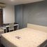 1 Schlafzimmer Appartement zu vermieten im The Next Garden Mix, Bang Chak, Phra Khanong