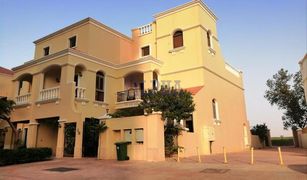 4 Bedrooms Townhouse for sale in , Ras Al-Khaimah The Townhouses at Al Hamra Village