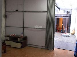 Studio Haus zu vermieten in Tu Liem, Hanoi, Cau Dien, Tu Liem