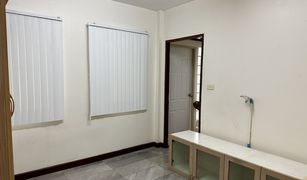 4 Bedrooms House for sale in Tha Raeng, Bangkok Noble GEO Watcharapol
