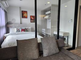 1 Bedroom Apartment for sale at Dusit D2 Residences, Nong Kae