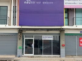 3 Bedroom Whole Building for sale in Don Mueang Airport, Sanam Bin, Sai Mai
