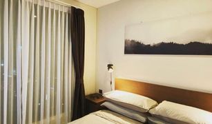 ขายคอนโด 1 ห้องนอน ใน มักกะสัน, กรุงเทพมหานคร ลุมพินี สวีท เพชรบุรี-มักกะสัน