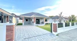 Доступные квартиры в Thanaporn Park Home 5