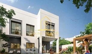 2 Bedrooms Townhouse for sale in Yas Acres, Abu Dhabi The Magnolias