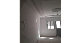 Available Units at Appartement à vendre, Wilaya , Tetouan