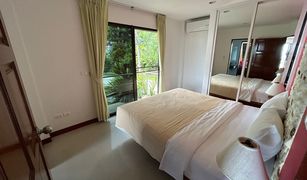 Karon, ဖူးခက် တွင် 12 အိပ်ခန်းများ ဟိုတယ် ရောင်းရန်အတွက်