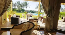 Available Units at Katameya Dunes