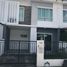 3 Bedroom Townhouse for sale at Pruksa Ville 72 Nakorn In - Pra Ngern, Plai Bang