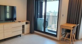 Доступные квартиры в Life Asoke Rama 9
