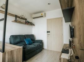 Студия Кондо на продажу в Ideo Mobi Sukhumvit Eastgate, Bang Na, Банг На, Бангкок