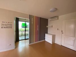 2 Schlafzimmer Appartement zu verkaufen im Icondo Sukhumvit 105, Bang Na, Bang Na